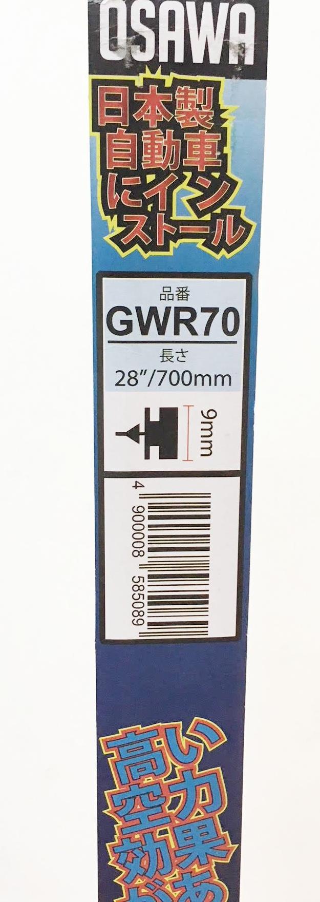 Сменная лента на бескаркасную щетку стеклоочистителя OSAWA GWR70 700 mm/28D